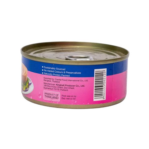Akij Oasis Light Meat Tuna Chunk In Brine 160g