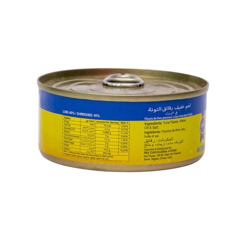 Akij Oasis Light Meat Premium Tuna Flakes In Oil 160g