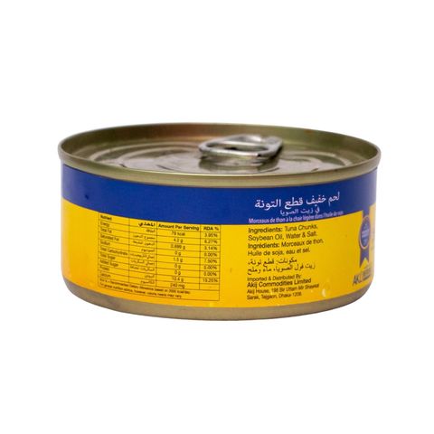 Akij Oasis Light Meat Tuna Chunk In Soyabean Oil 160g