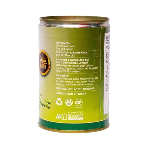Akij Oasis Green Peas Processed 400g