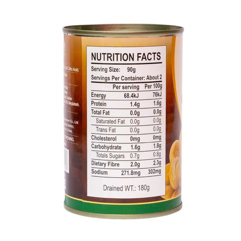 Akij Oasis Mushroom Whole Premium 400g