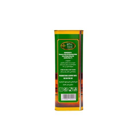 Virginia G G Spanish Extra Virgin Pomace Olive Oil Tin 4L