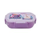 Al-Fatah 6720-201 Lunch Box Bear IR 1 Piece