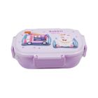 Al-Fatah 6721 Lunch Box Assorted IR 1 Piece