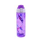 Al-Fatah 8822/Z203-206 Water Bottle IR (650ml) 1 Piece