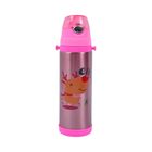 Al-Fatah C1-5 Water Bottle Steel Character IR 1 Piece