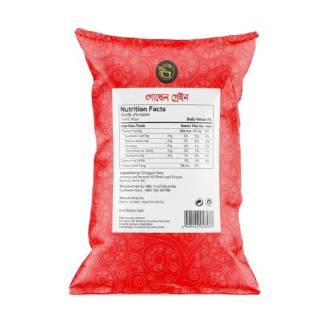 Golden Grain Chinigura Rice 1kg