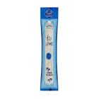 Sewak Al-Hijazi Natural Miswak 1 Piece