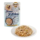 BURP | HOME KITCHEN POUCH SALMON AND SARDINE WITH VEGETABLES (WHITE QUINOA AND YARD LONG BEAN) (DOG) 85g (SEA0DPFL0EV2108F001)