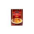 Bongo Shaad Kacchi Biriyani Masala 40g