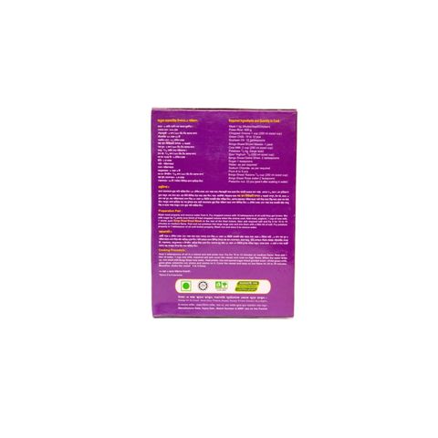 Bongo Shaad Biriyani Masala 40g
