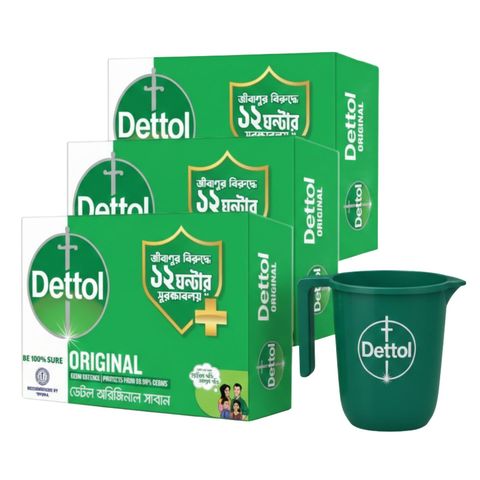 Buy Dettol Soap Original 3 Pack 125g & Get Free Mug 1 Piece