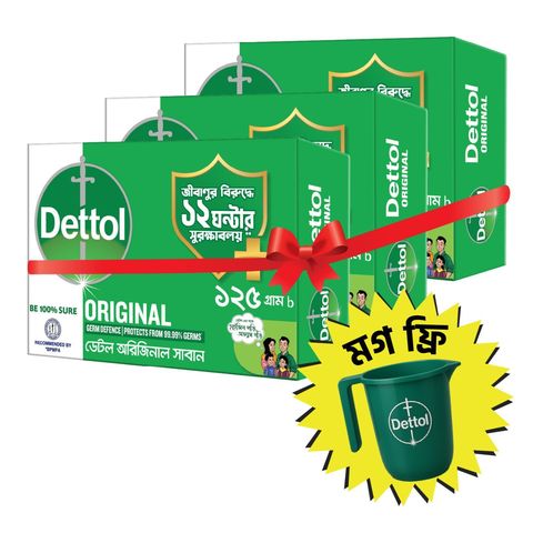 Buy Dettol Soap Original 3 Pack 125g & Get Free Mug 1 Piece