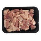 Cavite Meats and Agri Trading Inc Robinsons Pork Menudo Cut - 137057 0.5kg