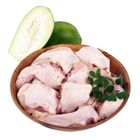 Magnolia Chicken Tinola Cut - 304469 0.5kg