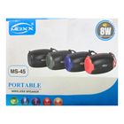 Moxx Ms 45 Portable 8W Wireless Speaker 1 Piece