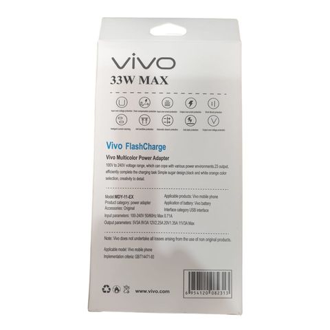 VIVO 33w Type C Charger 1 Piece