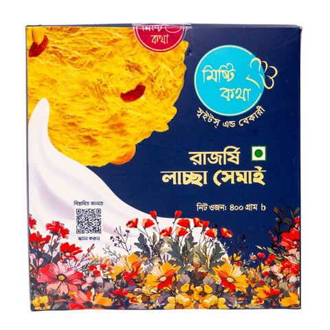 Mishti Kotha Rajorshee Shemai 400g