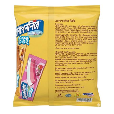 Alpenliebe Chewy Caramel & Strawberry Candy 67.5g