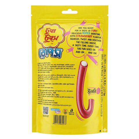 Chupa Chups Ropes Strawberry Flavor 63g