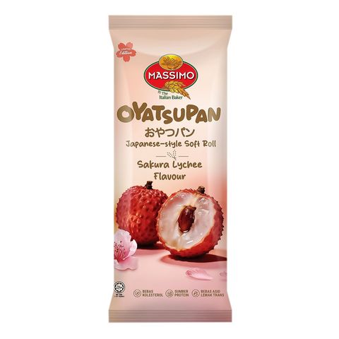 Massimo Oyatsupan Sakura Lychee Roll 52g
