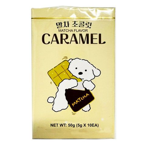 Matcha Flavor Caramel Candy 50g