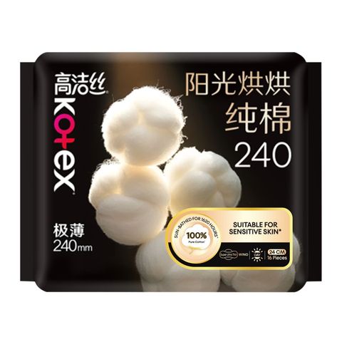 Kotex Sun-bathed Cotton Super Ultra Thin Pad (24cm) 16 Pieces
