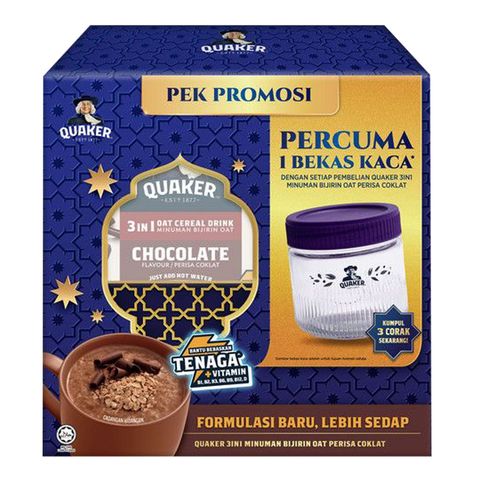 Quaker 3 in 1 Oat Chocolate (FOC Glass Container 1 Piece) 392g
