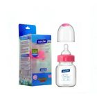 Kidlon Small Glass Feeder 60ml