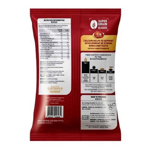 Quaker Instant Oatmeal Plus Vitamin D 600g