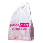 Plastic Bag Size Medium Compostable Penang (Not for Sale) 1 Unit