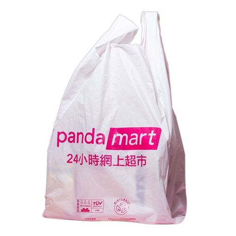 Plastic Bag Size Medium Compostable Penang (Not for Sale) 1 Unit