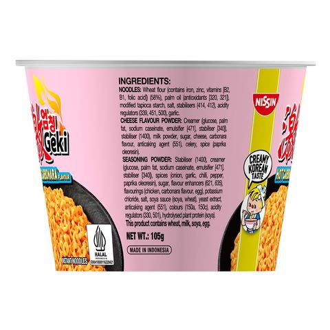 Nissin Geki Bowl Hot Carbonara Ramen 105g