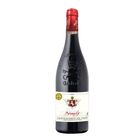 RH106 Domaine Brunely Chateauneuf-du-pape Rhone Valley France 750ml