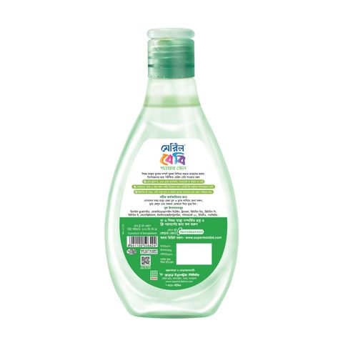 Meril Baby Shower Gel Head to Toe Green Apple 200ml