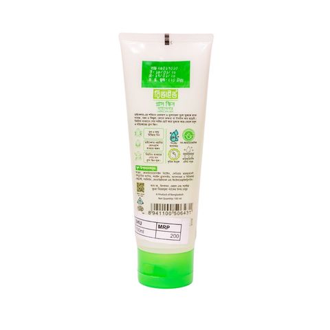 Revive Glass Skin Micellar Water Face Wash 100ml