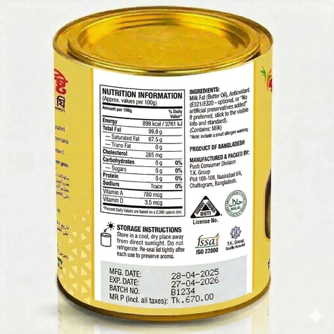 Pusti Special Ghee 400g