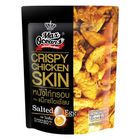 Max Oceans Crispy Chicken Skin Salted Egg 80g