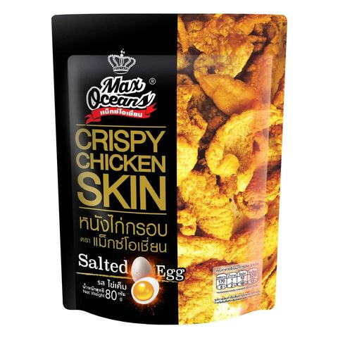 Max Oceans Crispy Chicken Skin Salted Egg 80g
