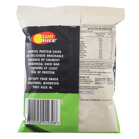 Sunrice Protein Chips Sour Cream & Chives 50g
