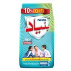 Bunyad Milk Powder Promo Pack 1000g