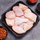 Chicken Qorma Cut 1kg