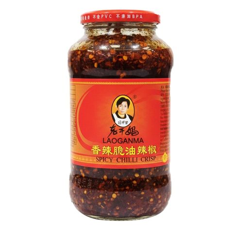 Laoganma Spicy Chilli Crisp 670g