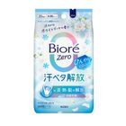 Biore Zero 爽身粉濕巾 涼感花香 (20 入) 225g