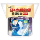 好自在 Infinity 液體衛生棉 (27cm) 6 片 + 熊抱安睡褲 XL 2 片 55g