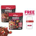 [GWP Bundle] Kellogg's Granola Dark Chocolate & Super Berry (Free Lock & Lock Cereal Cup) Bundle 1 Set