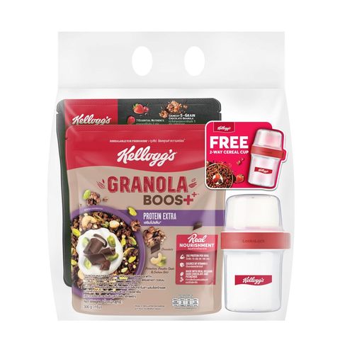 [GWP Bundle] Kellogg's Granola Boost Protein & Dark Chocolate (Free Lock & Lock Cereal Cup) Bundle 1 Set