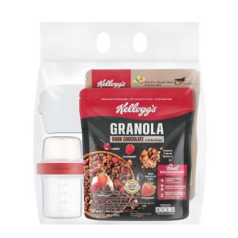 [GWP Bundle] Kellogg's Granola Boost Protein & Dark Chocolate (Free Lock & Lock Cereal Cup) Bundle 1 Set