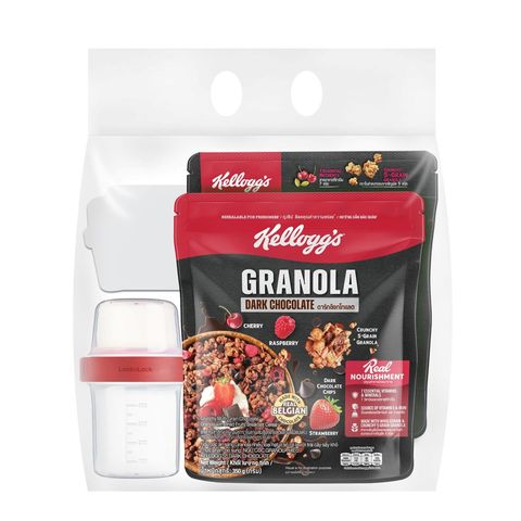 [GWP Bundle] Kellogg's Granola Dark Chocolate & Super Berry (Free Lock & Lock Cereal Cup) Bundle 1 Set