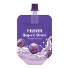 7-Eleven Yogurt Drink Grape 75ml